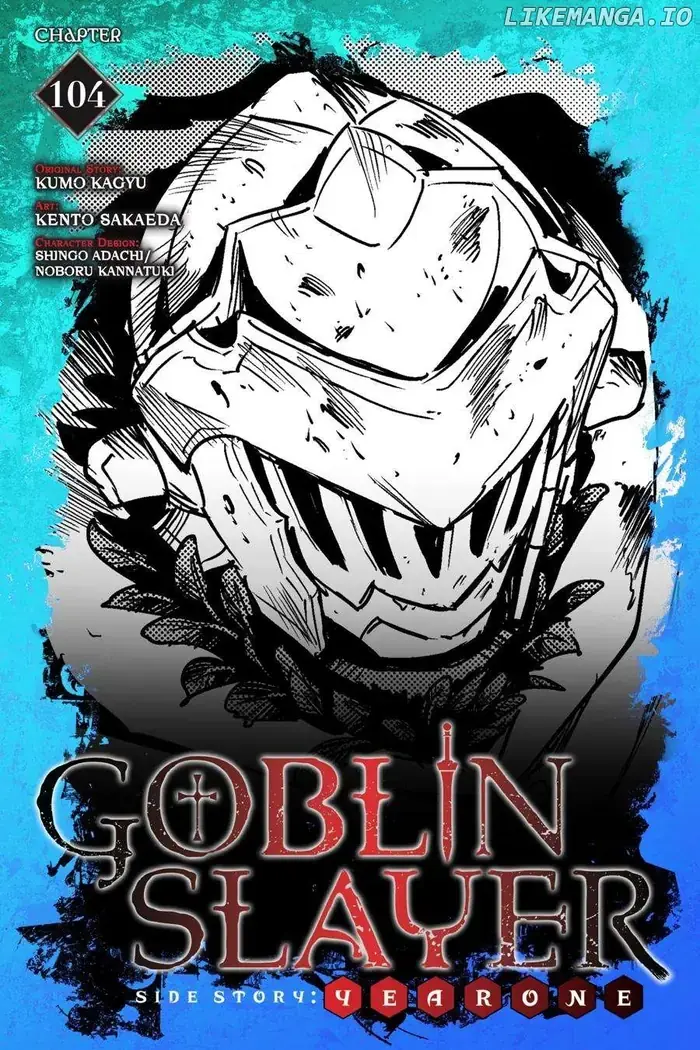 Goblin Slayer: Side Story Year One Chapter 104 image 01_optimized_optimized